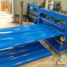 Pre-painted Corrugated Steel Sheet/Prepainted Steel Roofing Sheet/Color Roofing